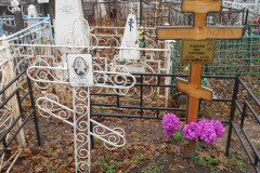 Родионова Зинаида Николаевна