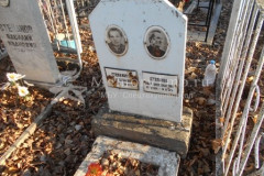Степановы
