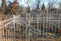 Рязанкина Екатерина Ивановна