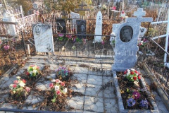 Ефимов Иван Семёнович