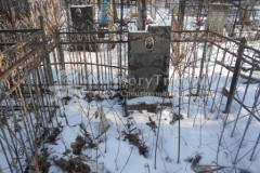 Безымянная