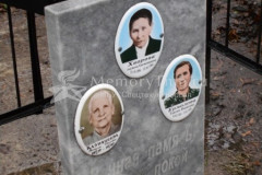 Ермолова Таисия Ивановна