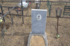 Николайчук Нина Дмитриевна
