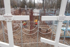 Заворыкина Александра Ивановна