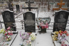 Жабылева Зинаида Сергеевна