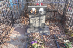 Пахомова Анна Сергеевна