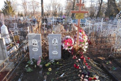 Щичилина Анастасия Павловна