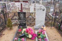 Гапанович Мария Степановна