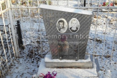 Мишина Евдокия Захаровна