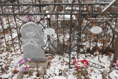 Пантелин Юрий Александрович