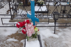 Коняева Юлия Андреевна