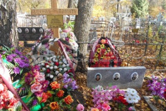 Ширяева Валентина Михайловна