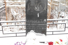Овчинникова Зинаида Степановна