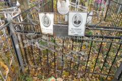 Курдюмова Василиса Евдокимовна