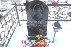 Рыбина Марина Анатольевна