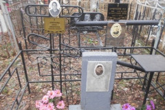 Крючкова Александра Федоровна