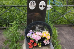 Данилин Николай Иванович