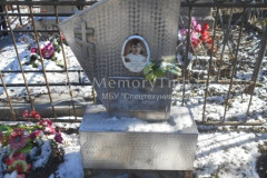 Малков Пётр Иванович