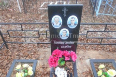 Курбатов Николай Семенович