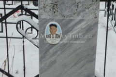 Селезнёв Николай Григорьевич