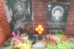 Насильникова (Булгакова) Раиса Антоновна