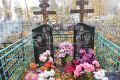 Аблязова Галина Сергеевна