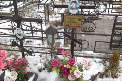 Рожкова Вера Николаевна
