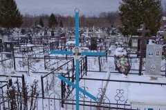 Щедрин Александр Сергеевич