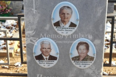Харлашина Зинаида Дмитриевна