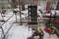 Узкова Лидия Ивановна