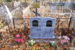 Баклыкова Степанида Михайловна