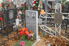 Сейникова Варвара Петровна