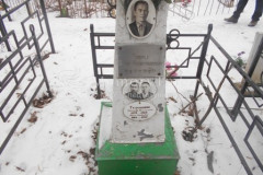 Тулупова Мария Яковлевна