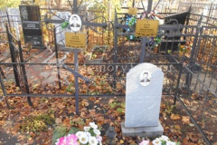 Усков Иван Михайлович