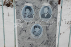Минаева Лариса Валентиновна