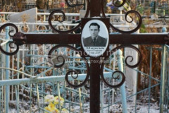 Маркин Вячеслав Трофимович