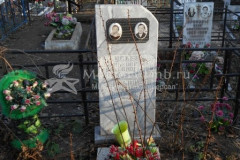 Чернышева Любовь Петровна