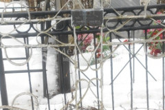 Не видно