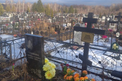 Гранкина Зинаида Егоровна