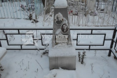 Юрьев Алексей Степанович