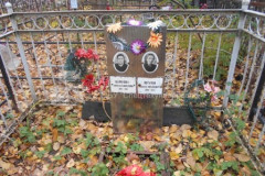 Потлова Васса Николаевна