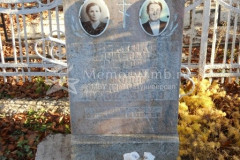 Четвертаков Николай Михайлович