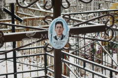Кожанков Михаил Ильич