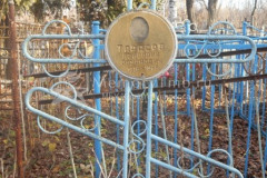 Тарасов Григорий Романович
