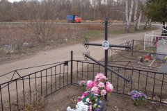Тарасова Екатерина Ивановна