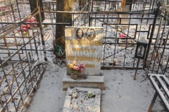 Богданов Е М