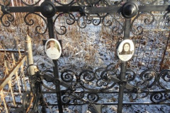 Карпова Любовь Дмитриевна