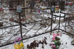 Попова Юлия Ивановна