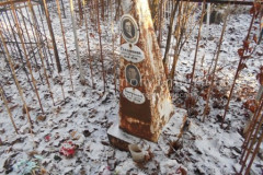 Забровский Семён Григорьевич