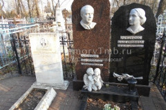 Трофимов Василий Александрович